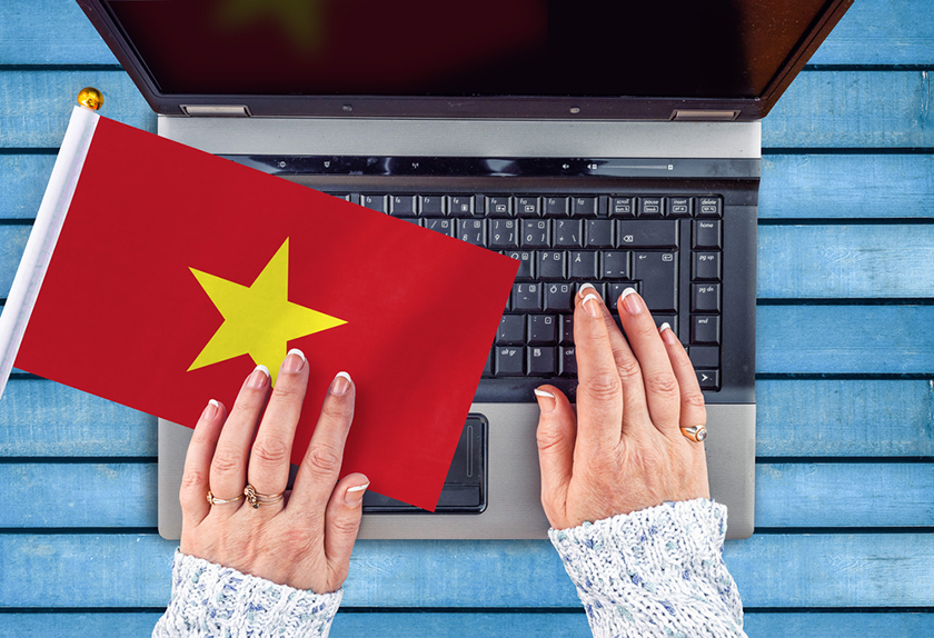 ベトナムのサイバーセキュリティの現状：リスク、改革、そしてこれからの道のり