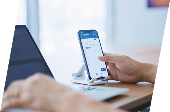 “ちょっと便利”が、仕事の味方